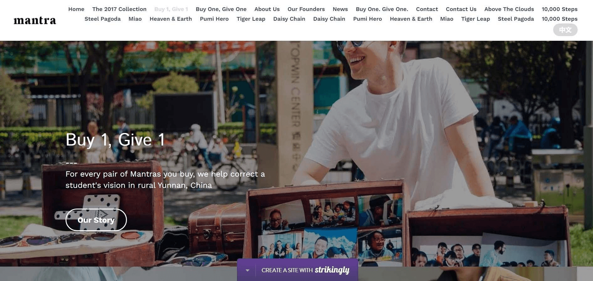 在品牌網站展示網路廣告 在品牌網站展示網路廣告